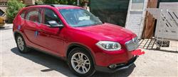 Brilliance V5